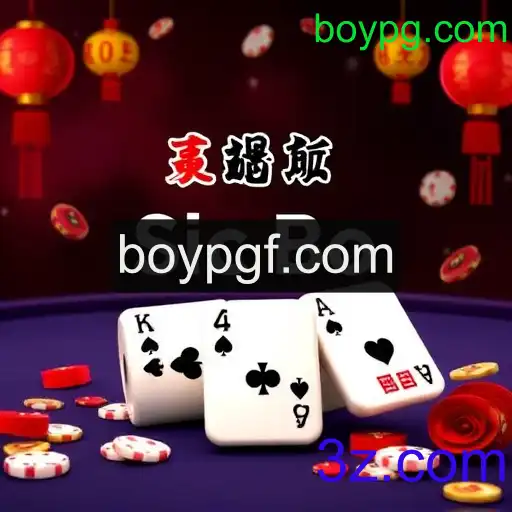 Sic Bo