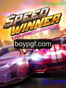 Explorando o Universo de SpeedWinner: A Nova Sensação dos Jogos de Corrida