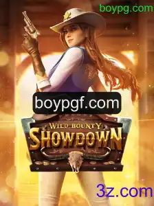 Desvendando o WildBountyShowdown: Uma Aventura Emocionante